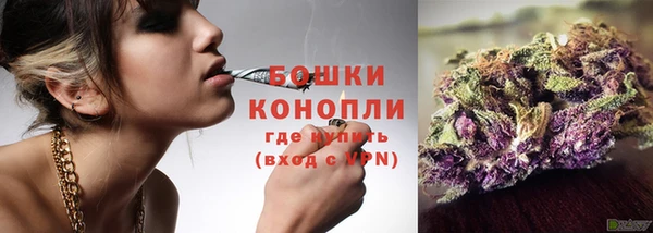 метадон Козельск