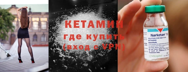MDMA Козловка