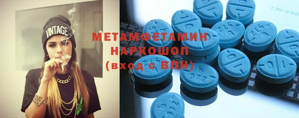 метадон Козельск