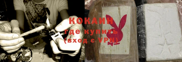 метадон Козельск