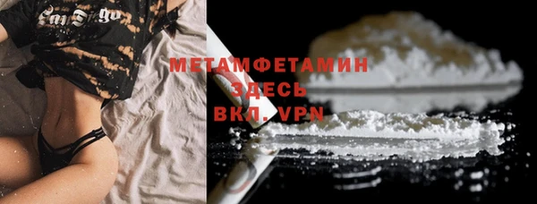 метадон Козельск