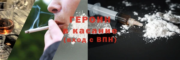 MDMA Козловка