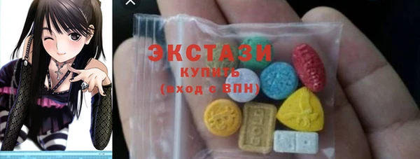 ALPHA PVP Кодинск