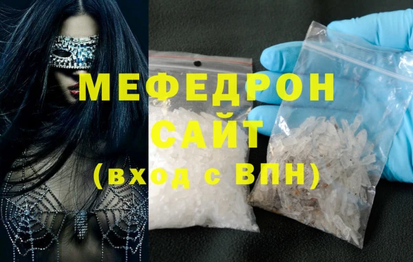 ALPHA PVP Кодинск