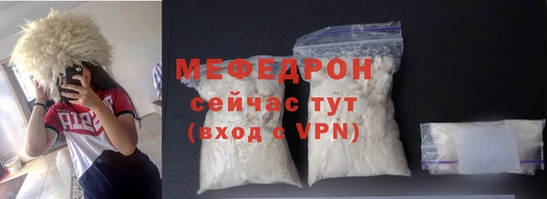ALPHA PVP Кодинск