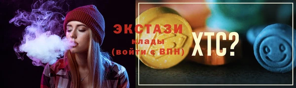 метадон Козельск