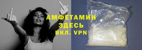 метадон Козельск