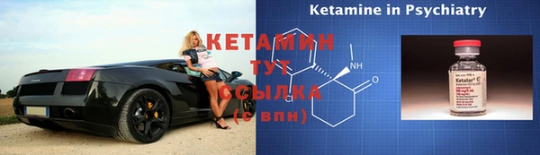 метадон Козельск
