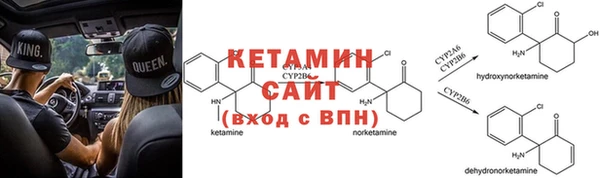 метадон Козельск