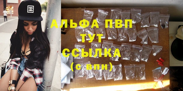 MDMA Козловка