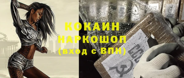 метадон Козельск