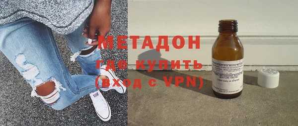 MDMA Козловка