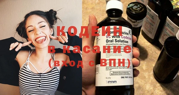 метадон Козельск