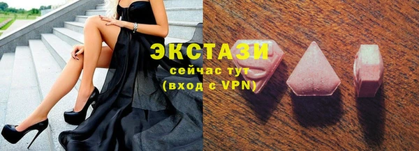 метадон Козельск
