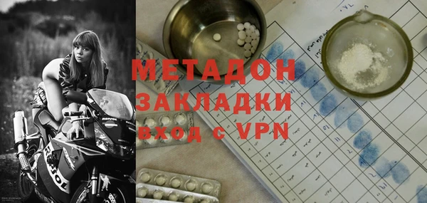 метадон Козельск