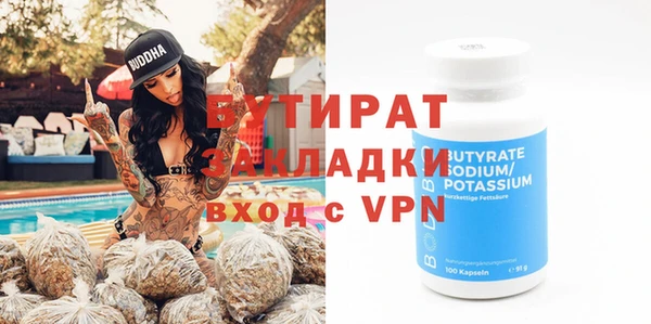 дмт Сафоново