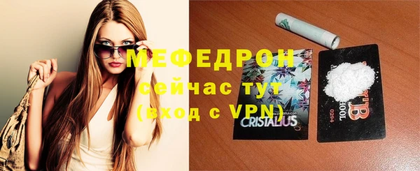 MDMA Козловка