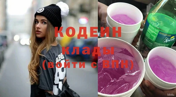 метадон Козельск