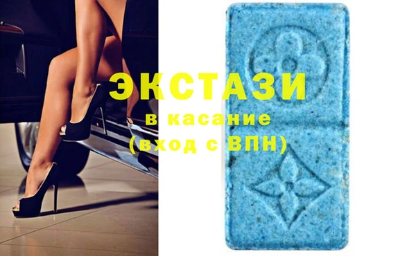 ALPHA PVP Кодинск