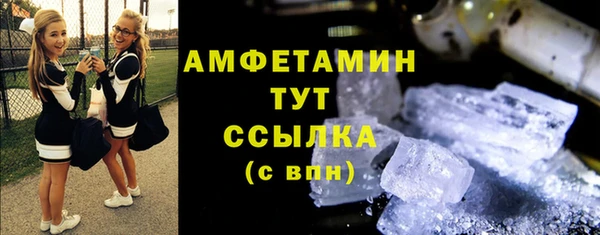 ALPHA PVP Кодинск