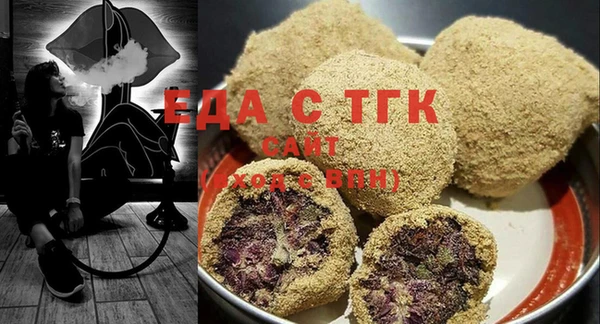 MDMA Козловка