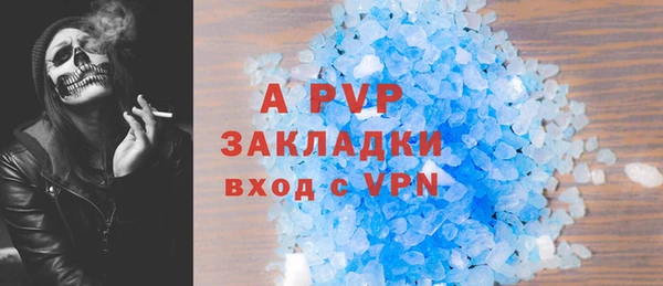 MDMA Козловка