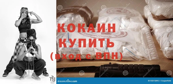 ALPHA PVP Кодинск
