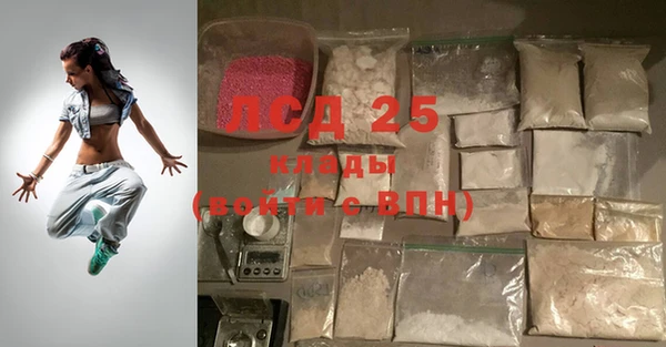 метадон Козельск