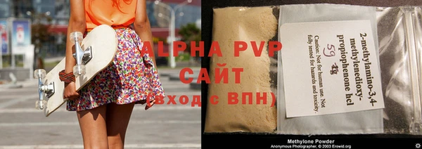 MDMA Козловка