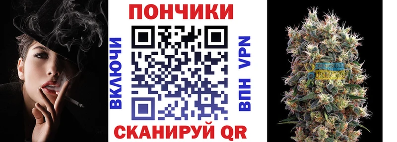 Конопля LSD WEED  Купить  Ершов 
